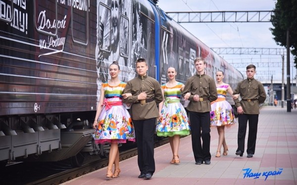 «Поезд Победы» впервые встречают Барановичи