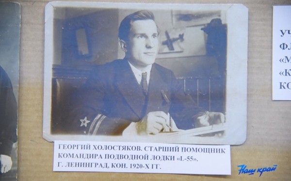 Экскурсию в музей на выставку к 120-летию Георгия Холостякова организовала для молодежи «Барановичи коммунтеплосеть» Экскурсию в музей на выставку к 120-летию Георгия Холостякова организовала для молодежи «Барановичи коммунтеплосеть»