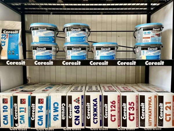 Прогулялись по «Квадратному метру» и удивились изобилию. Современная керамическая плитка по низким ценам в дискаунтере на Кирова, 48 в Бресте