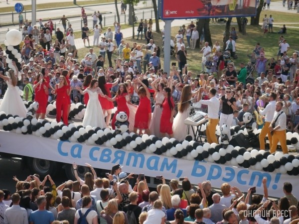 День города Бреста: предварительная программа мероприятий