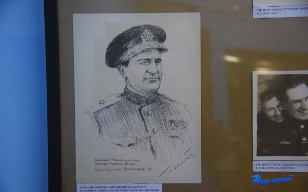 Экскурсию в музей на выставку к 120-летию Георгия Холостякова организовала для молодежи «Барановичи коммунтеплосеть» Экскурсию в музей на выставку к 120-летию Георгия Холостякова организовала для молодежи «Барановичи коммунтеплосеть»