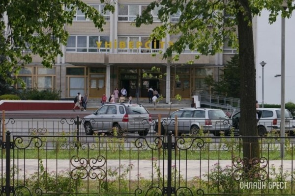 В Бресте открывают набор на новую специальность В Бресте открывают набор на новую специальность