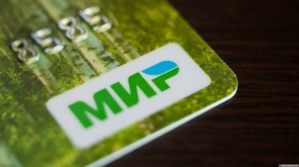 В каких странах можно пользоваться картой МИР и Белкарт? В каких странах можно пользоваться картой МИР и Белкарт?