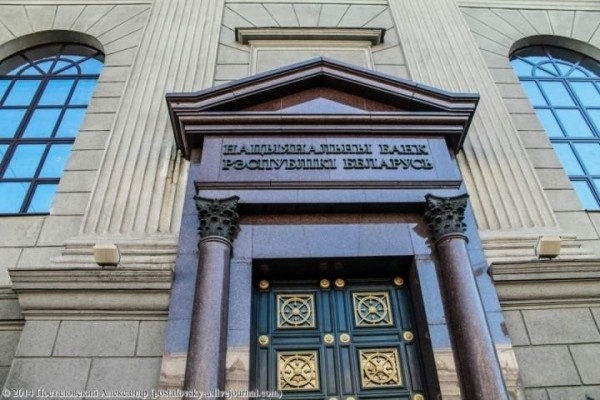 Нацбанк вводит юань в корзину иностранных валют