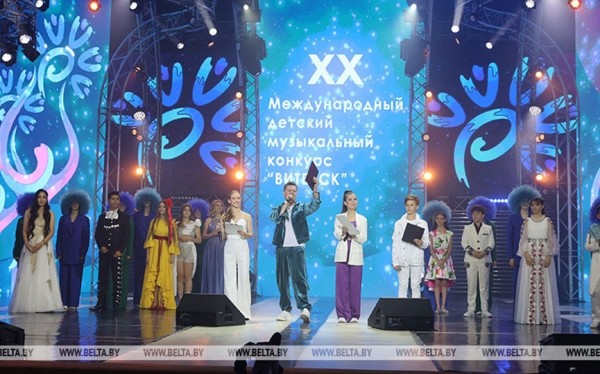 Жюри детского конкурса на "Славянском базаре" рассказало об оценках, подборе репертуара и чистоте нот Жюри детского конкурса на "Славянском базаре" рассказало об оценках, подборе репертуара и чистоте нот