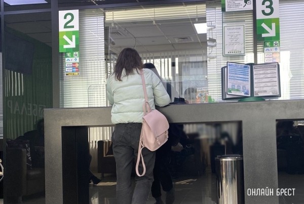 Сколько денег взяли в кредит белорусы с начала года Сколько денег взяли в кредит белорусы с начала года