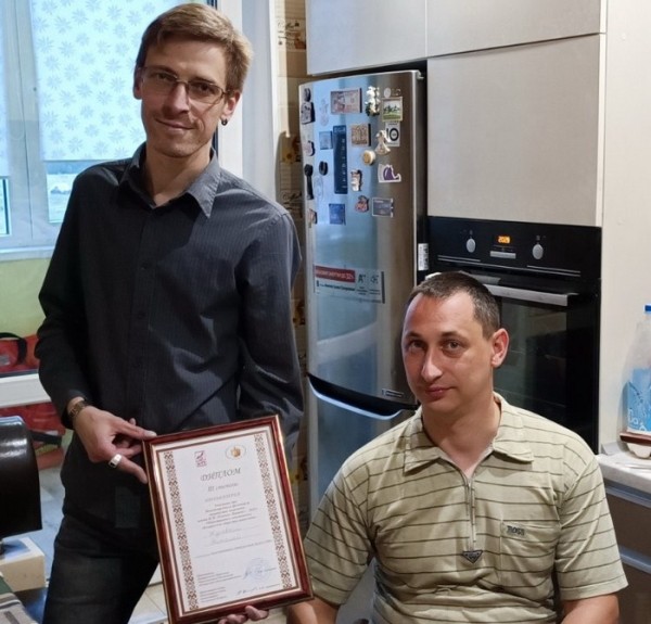 Заслуженные награды получили барановичане на Международном фестивале творчества инвалидов «Витебск 2022»  Заслуженные награды получили барановичане на Международном фестивале творчества инвалидов «Витебск 2022»