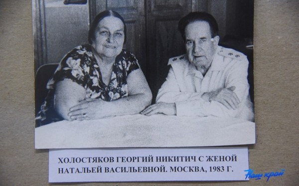 Экскурсию в музей на выставку к 120-летию Георгия Холостякова организовала для молодежи «Барановичи коммунтеплосеть» Экскурсию в музей на выставку к 120-летию Георгия Холостякова организовала для молодежи «Барановичи коммунтеплосеть»