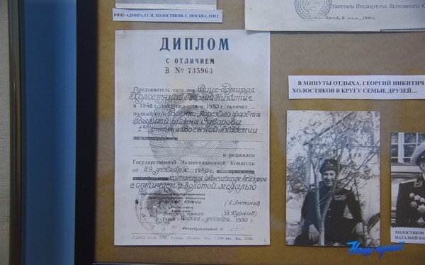 Экскурсию в музей на выставку к 120-летию Георгия Холостякова организовала для молодежи «Барановичи коммунтеплосеть» Экскурсию в музей на выставку к 120-летию Георгия Холостякова организовала для молодежи «Барановичи коммунтеплосеть»