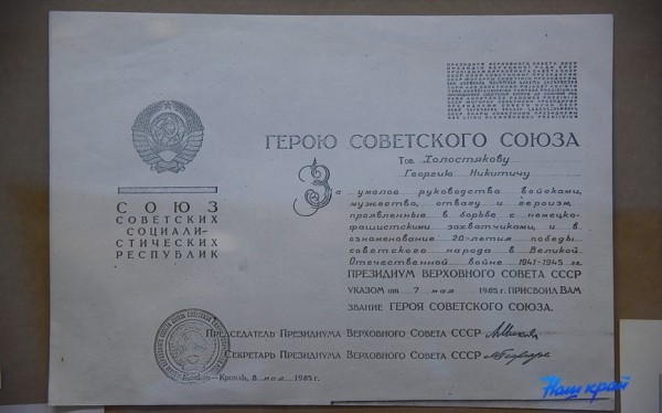 Экскурсию в музей на выставку к 120-летию Георгия Холостякова организовала для молодежи «Барановичи коммунтеплосеть» Экскурсию в музей на выставку к 120-летию Георгия Холостякова организовала для молодежи «Барановичи коммунтеплосеть»