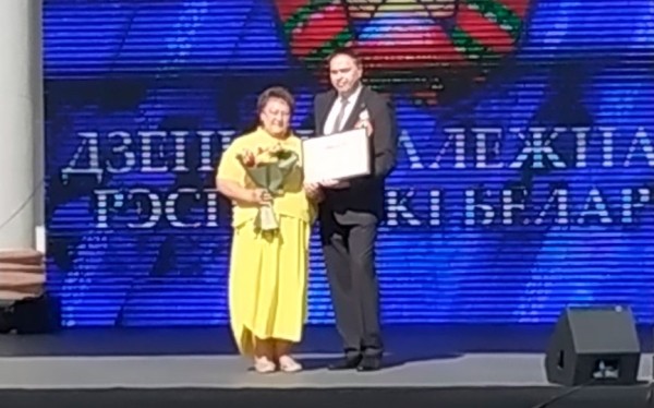 Баранавіцкую паэтэсу Таццяну Яцук уганаравалі Дзяржаўнай прэміяй імя Цёткі Баранавіцкую паэтэсу Таццяну Яцук уганаравалі Дзяржаўнай прэміяй імя Цёткі