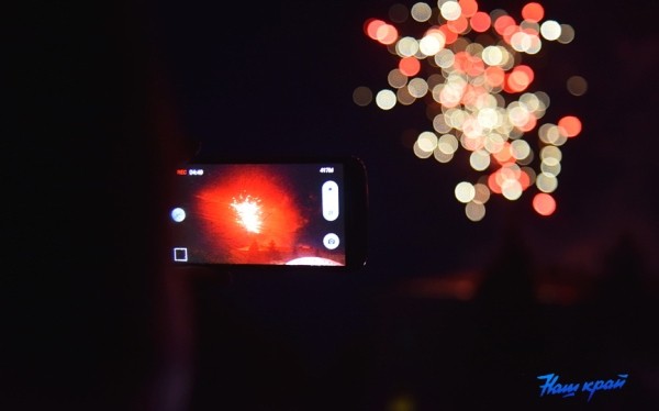 День Независимости в городе: Барановичи спели гимн вместе со всей страной! День Независимости в городе: Барановичи спели гимн вместе со всей страной!