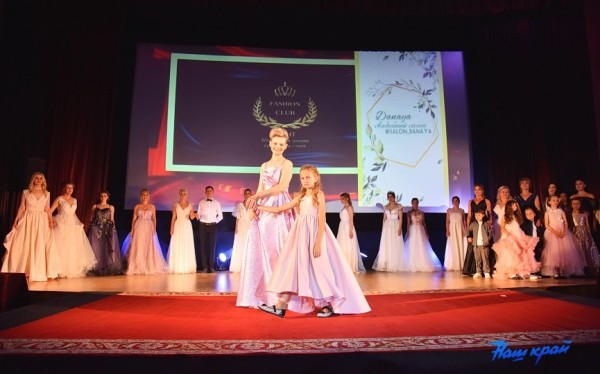 Модный показ в Барановичах