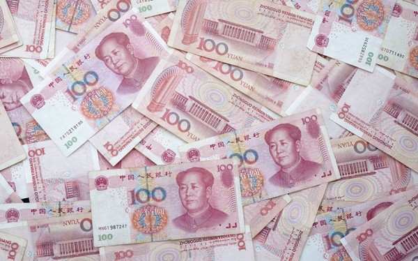 Нацбанк Беларуси включил юань в валютную корзину Нацбанк Беларуси включил юань в валютную корзину