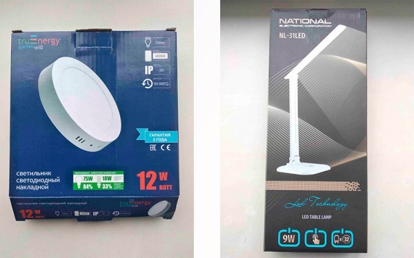 В Барановичах выявлены и запрещены опасные для здоровья светильники В Барановичах выявлены и запрещены опасные для здоровья светильники