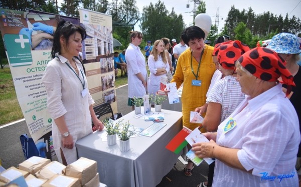 В Барановичском районе состоялся юбилейный спортивный праздник «Шаг к долголетию» В Барановичском районе состоялся юбилейный спортивный праздник «Шаг к долголетию»