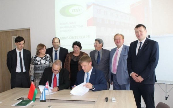 В Беларуси зарегистрирована кубинская вакцина против COVID-19