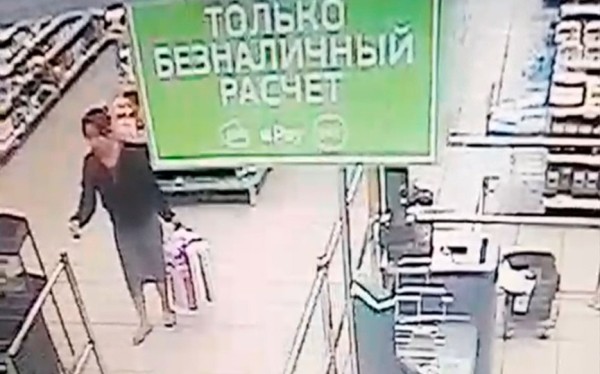В хищении товара из магазина подозревают женщину