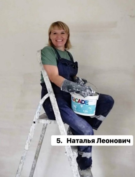 Жительница Бреста вышла в финал конкурса «Краса стройки- 2022». Примите участие в голосовании Жительница Бреста вышла в финал конкурса «Краса стройки- 2022». Примите участие в голосовании