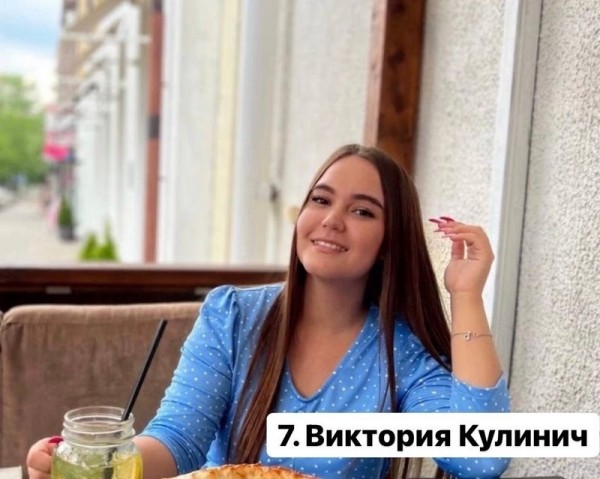 Жительница Бреста вышла в финал конкурса «Краса стройки- 2022». Примите участие в голосовании Жительница Бреста вышла в финал конкурса «Краса стройки- 2022». Примите участие в голосовании