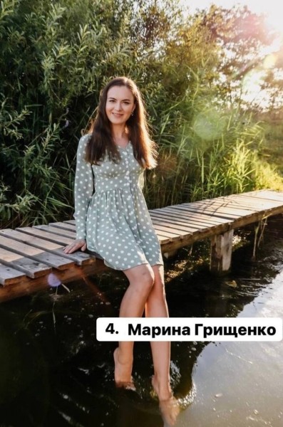 Жительница Бреста вышла в финал конкурса «Краса стройки- 2022». Примите участие в голосовании Жительница Бреста вышла в финал конкурса «Краса стройки- 2022». Примите участие в голосовании