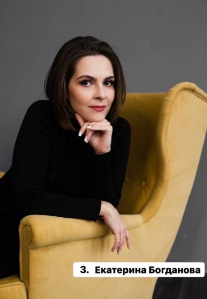 Жительница Бреста вышла в финал конкурса «Краса стройки- 2022». Примите участие в голосовании Жительница Бреста вышла в финал конкурса «Краса стройки- 2022». Примите участие в голосовании