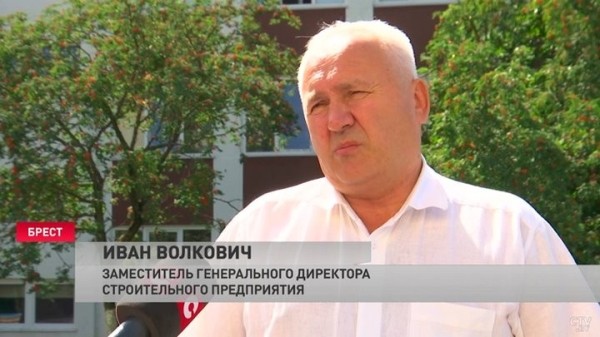 Завод КПД в Бресте выпустит коттеджи для Подмосковья. Сколько дней уходит на постройку одного? Завод КПД в Бресте выпустит коттеджи для Подмосковья. Сколько дней уходит на постройку одного?