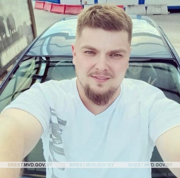 Житель Бреста уехал в Польшу на заработки и пропал Житель Бреста уехал в Польшу на заработки и пропал