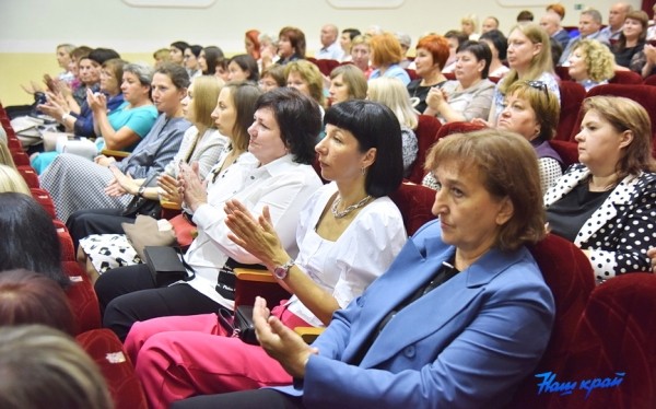 avgustovskaja-pedagogicheskaja-konferencija-sostojalas-v-baranovichskom-rajone-fotoreportazh-ec86162