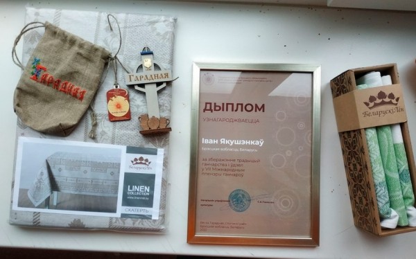 Гончар из Барановичского региона принял участие в международном пленэре Гончар из Барановичского региона принял участие в международном пленэре