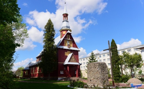 Католики празднуют Преображение Господне Католики празднуют Преображение Господне