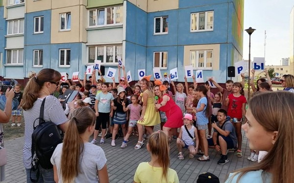 Фоторепортаж. На шести площадках в Барановичах прошли «Дворовые игры»