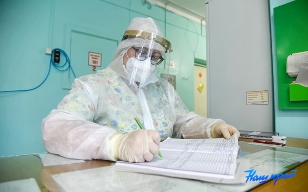 Минздрав контролирует выплаты надбавок медработникам Минздрав контролирует выплаты надбавок медработникам