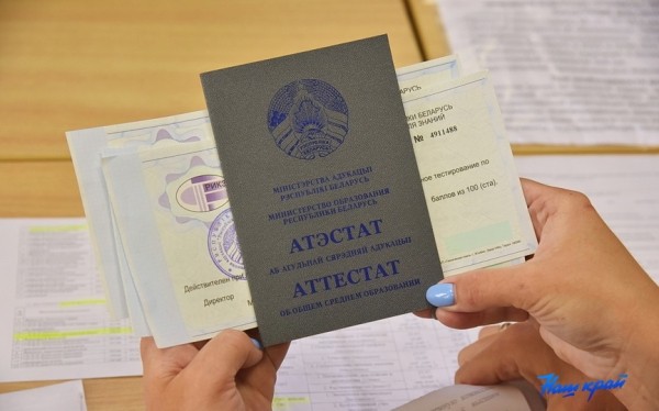 Рост конкурсов и проходных баллов: БГУ, БНТУ, БГПУ, БГУИР подвели итоги приемной кампании