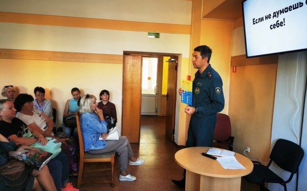 Социальным работникам напомнили о правилах безопасного поведения в быту и на водоемах Социальным работникам напомнили о правилах безопасного поведения в быту и на водоемах