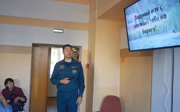 Социальным работникам напомнили о правилах безопасного поведения в быту и на водоемах Социальным работникам напомнили о правилах безопасного поведения в быту и на водоемах