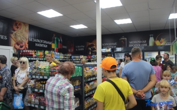 В Барановичском районе открылся новый «Родны кут»