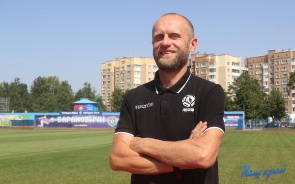 В футбольном клубе «Барановичи» сменился главный тренер В футбольном клубе «Барановичи» сменился главный тренер