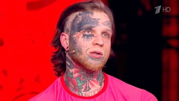 Как выглядит лицо после удаления татуировки Как выглядит лицо после удаления татуировки