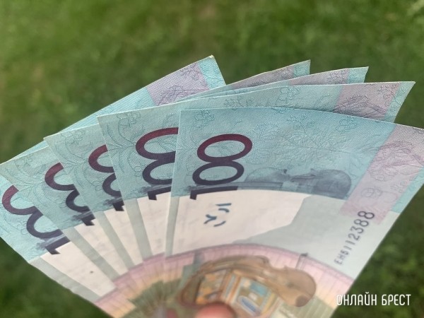 С белоруски взыскано более 9 400 рублей за обучение в колледже С белоруски взыскано более 9 400 рублей за обучение в колледже