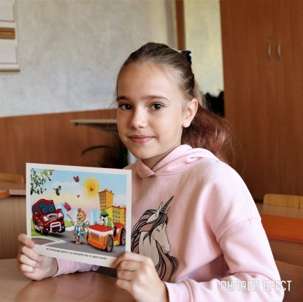 Читатель: Шестой день недели в школе № 28 г. Бреста проходит активно, ярко и с настроением
Читатель: Шестой день недели в школе № 28 г. Бреста проходит активно, ярко и с настроением