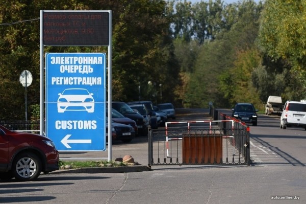 Если вы планируете ехать в Польшу на машине, то делать это надо сейчас. Ситуация на границе Если вы планируете ехать в Польшу на машине, то делать это надо сейчас. Ситуация на границе