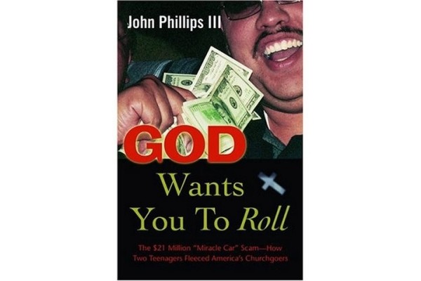 На что способны люди ради халявы? Как заработать 21 миллион долларов на несуществующих машинах