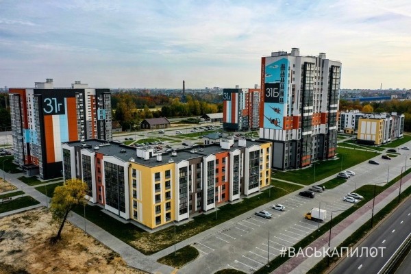 Смотрите, как застраивается жилой район на Рябцева в Бресте
Смотрите, как застраивается жилой район на Рябцева в Бресте