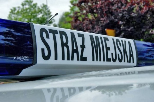 В Польше задержали белоруса, сменившего имя, фамилию и паспорт В Польше задержали белоруса, сменившего имя, фамилию и паспорт