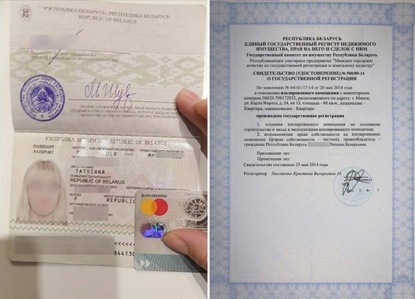 Минчанину хотели «сдать» музей под видом квартиры. Но он переиграл аферистов — и вот как