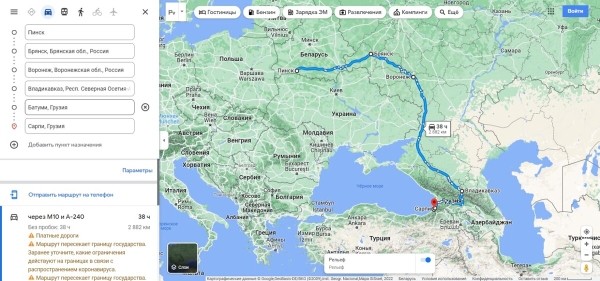 «Грузины заступались на дороге!» Пинчанин о путешествии в Грузию на Honda Сivic «Грузины заступались на дороге!» Пинчанин о путешествии в Грузию на Honda Сivic