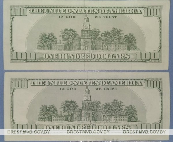 В Барановичах мужчина пытался обменять фальшивую американскую купюру В Барановичах мужчина пытался обменять фальшивую американскую купюру