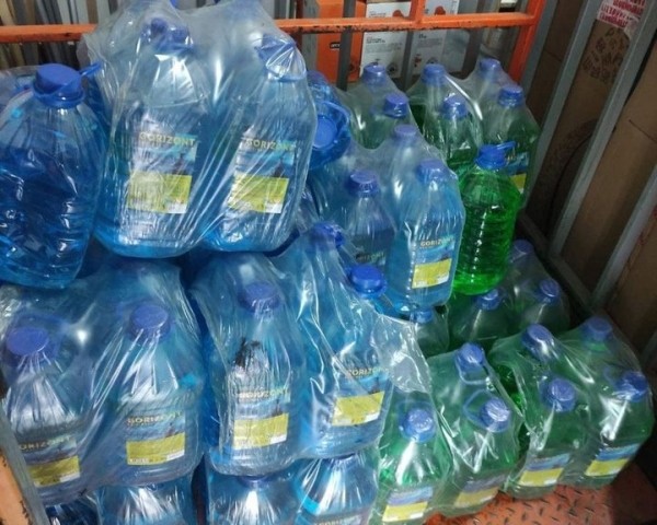 В Беларуси задержали нелегального продавца «незамерзайки» – изъято 480 литров В Беларуси задержали нелегального продавца «незамерзайки» – изъято 480 литров