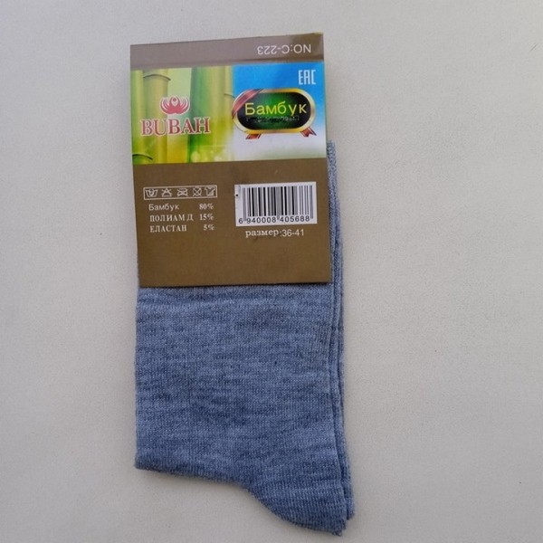 Запрещены к продаже. В торговле Брестчины выявлены опасные детские носки и брюки